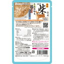 イースター 日本犬 柴専用 うまみ和え 鶏まぐろ いりこ節入り 50g