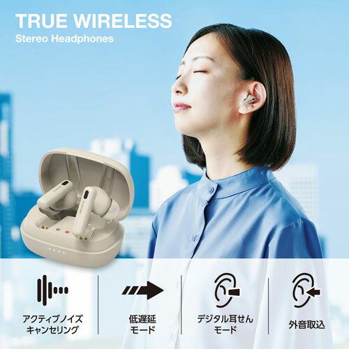 【送料無料】エレコム ELECOM ワイヤレスイヤホン Bluetooth AAC対応 ノイズキャンセリング Type‐C充電 カナル型 iPhone Android ベージュ LBT-TWS13BE