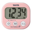 タニタ 洗えるでか見えタイマー TD-426 ピンク