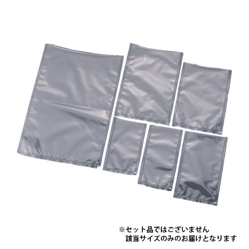 規格袋 飛竜 Nタイプ 2000枚入 N-6a
