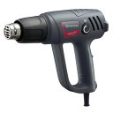 ホットエアガン AHAG1551