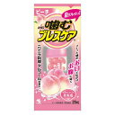 小林製薬 噛むブレスケア ピーチ 25粒
