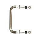 ハイロジック ステンレス 片面ハンドル 300mm HL 1組入 30916
