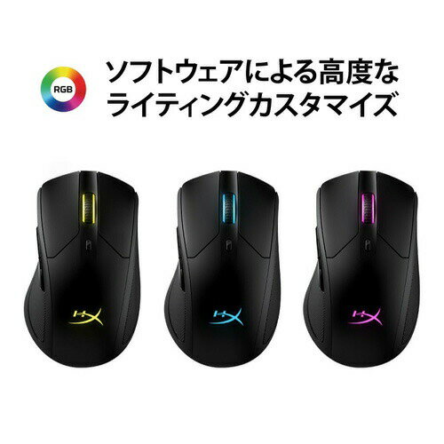 HyperX Pulsefire Dart �磻��쥹�����ߥ󥰥ޥ��� Qi�б� HX-MC006B