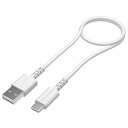 多摩電子工業 USB-A to タイプCケーブル ロングライフ 0.5m ホワイト TH223CA05W
