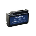 ジェントス GENTOS 専用充電池 GA-03
