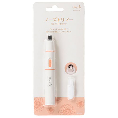 オーム電機 Iberis ノーズトリマー HB-FPN517