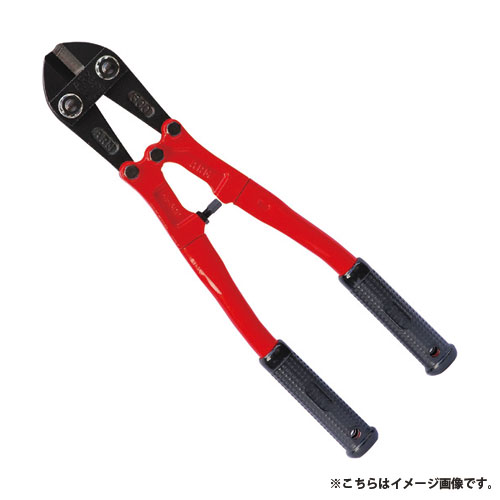アーム産業 ARM ボルトクリッパー 300mm HAタイプ HA-300
