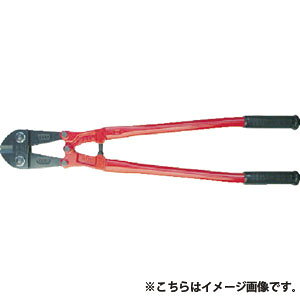 アーム産業 ARM ボルトクリッパー 600mm HAタイプ HA-600