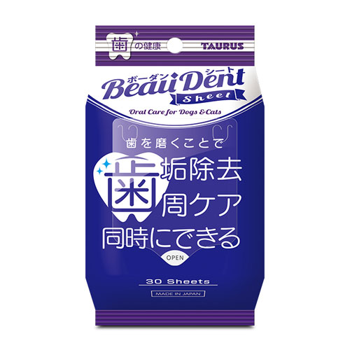 トーラス ボーダンシート 30枚