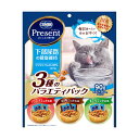 日本ペットフード コンボプレゼント キャット おやつ 下部尿路の健康維持 3種のバラエティパック 90g