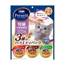 日本ペットフード コンボプレゼント キャット おやつ 腎臓の健康維持 3種のバラエティパック 90g