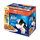 ネスレ フィリックスパウチ やわらかグリル 成猫 お肉バラエティ 50g×12袋セット