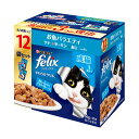ネスレ フィリックスパウチ やわらかグリル 成猫 お魚バラエティ 50g×12袋セット