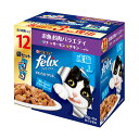 ネスレ フィリックスパウチ やわらかグリル 成猫 お魚お肉バラエティ 50g×12袋セット