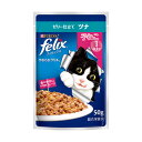 ネスレ フィリックスパウチ やわらかグリル ゼリー仕立て 子ねこ ツナ 50g