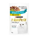 ネスレ モンプチ プチグルメ あらほぐしツナ 50g