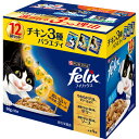ネスレ フィリックスパウチ 成猫 チキン3種バラエティ 50g×12袋セット