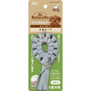 マルカン ナチュラハ デンタルトイ キューブロープ 牛革ループ(4)