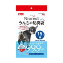 マルカン ニオレスト うんちの防臭袋 M 犬用 15枚 DA‐341