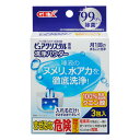 WFbNX sANX^p pE_[ 20g~3