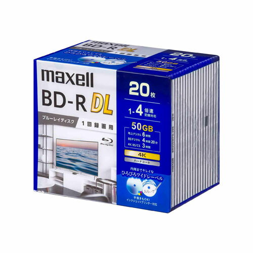 【送料無料】マクセル maxell 録画用 ブルーレイディスク BD-R DL ひろびろワイドレーベルディスク 1~4倍速記録対応 20枚 BRV50WPG.20S