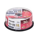 マクセル maxell 録画用 ブルーレイディスク BD-RE DL ひろびろワイドレーベルディスク 1~2倍速記録対応 30枚 BEV50WPG.30SP