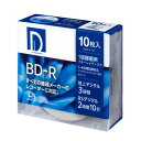 電響社 録画用 ブルーレイディスク BD-R 1~4倍速対応 ワイドプリント対応 ホワイトレーベル 10枚 BR25DP.10S
