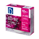 電響社 録画用 ブルーレイディスク BD-RE 1~2倍速対応 ワイドプリント対応 ホワイトレーベル 10枚 BE25DP.10S(2)