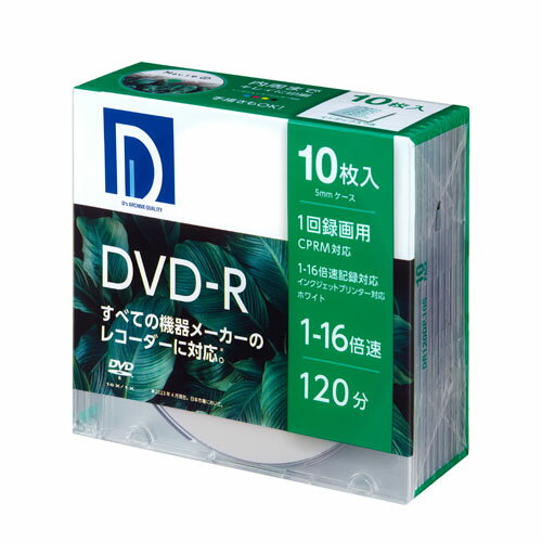 電響社 録画用 DVD-R 1~16倍速 CPRM対応 