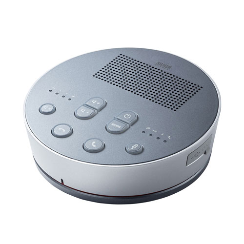 サンワサプライ Bluetooth会議スピーカーフォン スピーカーフォンのみ MM-BTMSP3MC サンワサプライ Bluetooth会議スピーカーフォン スピーカーフォンのみ MM-BTMSP3MC