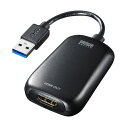 【送料無料】サンワサプライ USB3.2-HDMIディスプレイアダプタ 1080P対応 USB-CVU3HD1N