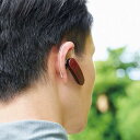 エレコム ELECOM ヘッドセット Bluetooth 5.0 片耳通話・音楽対応 microB充電 イヤホンマイク ワイヤレス レッド LBT-HS11RD
