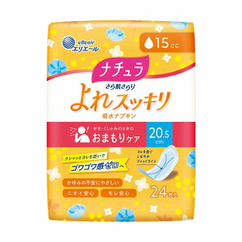 �i�`���� ���甧����� ���X�b�L���z���i�v�L�� 20.5cm 15cc 24��