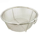 貝印 NEW COOKDAY リング付ミニザル 14cm DF1449