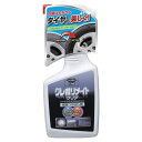 KURE クレ ポリメイト クリア 保護ツヤ出し剤 500ml 1250