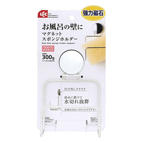 ����Ϥ �ޥ��ͥå� ���ݥ󥸥ۥ����