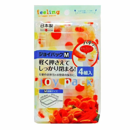 大和物産 feeling ジョイパック M 4組入