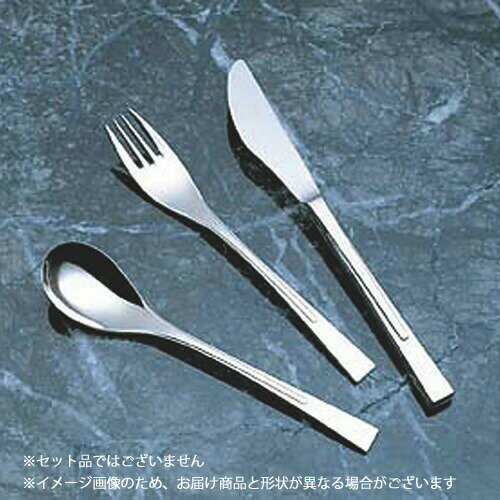 18-8ラプソディー ラージティースプーン