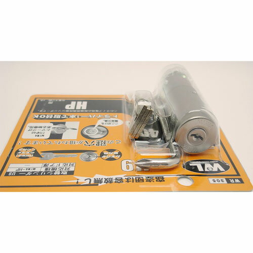 �µ����� ���إ�������U9 HP�� WR-305