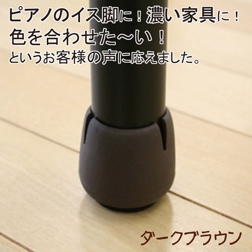 �µ����� �磻�ɥե���ȥ���å� �ݵ��� 18-21mm ǻ�� BC-711