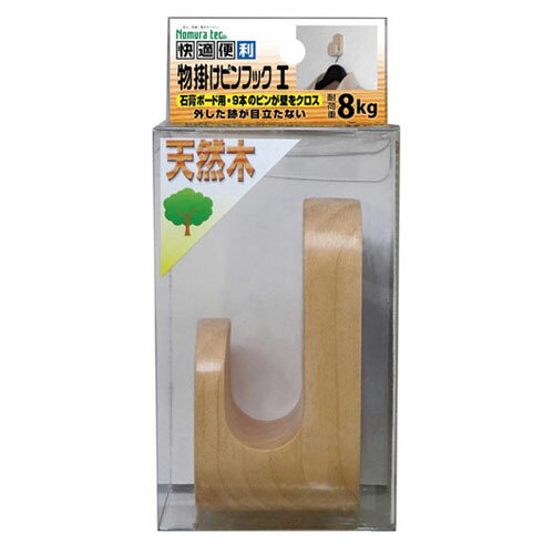 ノムラテック 物掛けピンフックI 38×86×43mm N-3326