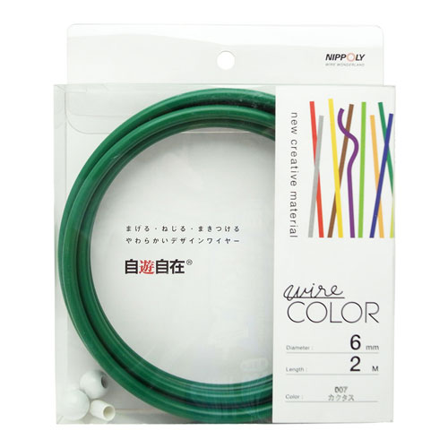 �ǥ�����磻�䡼 ��ͷ���� wire COLOR �������� 6�ա�2m