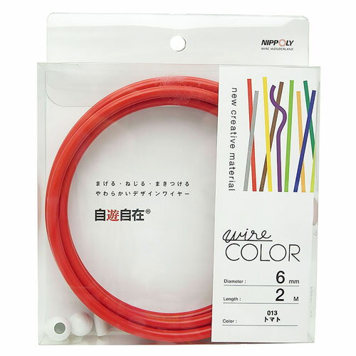 �ǥ�����磻�䡼 ��ͷ���� wire COLOR �ȥޥ� 6�ա�2m