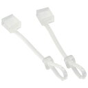 オーム電機 ライトニング&マイクロUSBプラグカバー ホワイト 2個入 HS-A2SPCT3-W