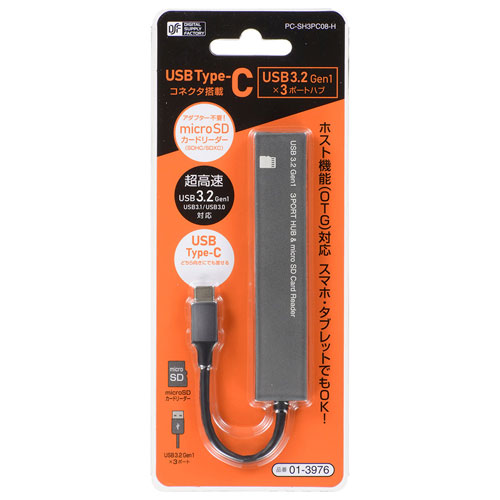 オーム電機 USBハブ 3ポート microSDカードリーダー付き USBType-Cコネクタ PC-SH3PC08-H