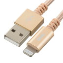 オーム電機 AudioComm 切れにくいライトニングケーブル USB TypeA/Lightning 180cm SIP-L18TAH-N(2)