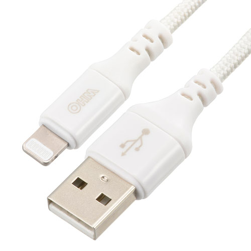 オーム電機 AudioComm 断線に強いライトニングケーブル TypeA 1m SIP-L10EAH-W