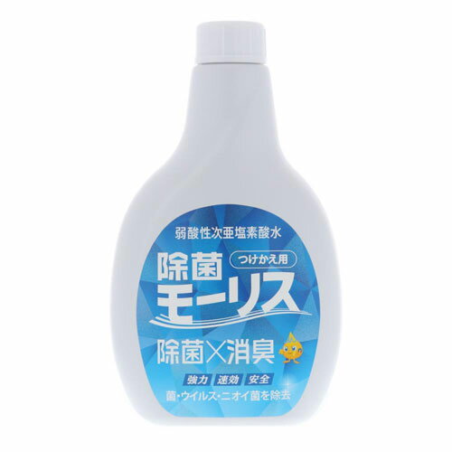 ��_���������f�_�� ���ۃ��[���X �������p 400ml