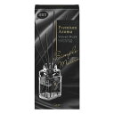 エステー お部屋の消臭力 Premium Aroma Stick 本体 ベルベットムスク 50ml